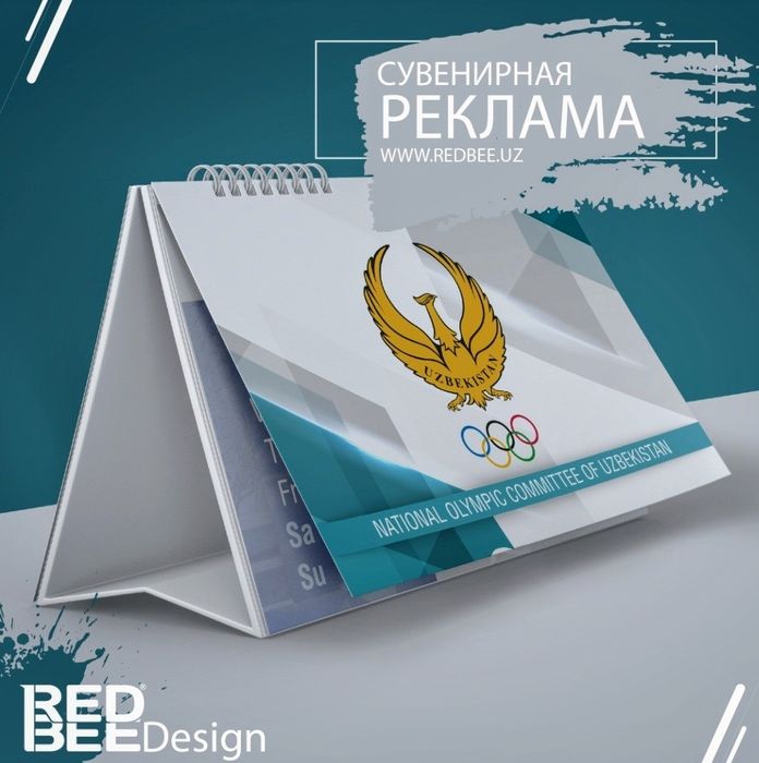 Типографические /дизайнерские услуги создание логотипа