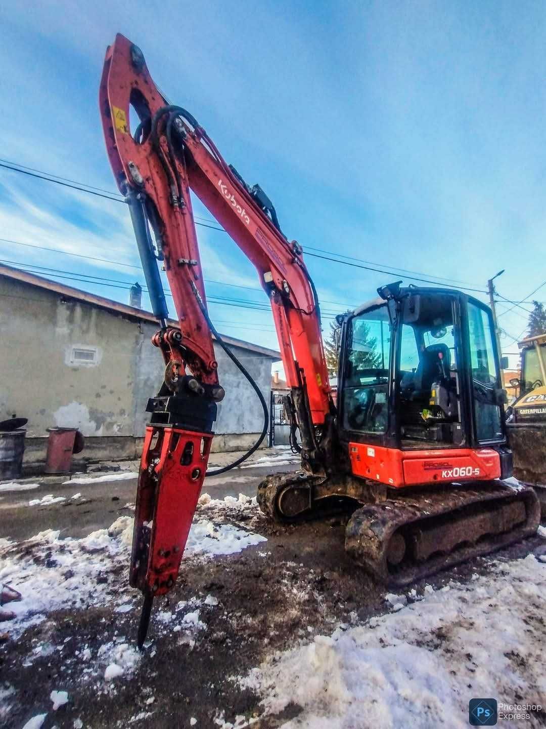 Услуги с чук на багер