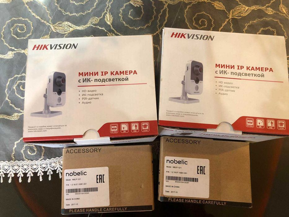 2 нови  Безжични Wi-Fi IP камери HIKVISION DS-2CD2442FWD-IW  + Бебефон