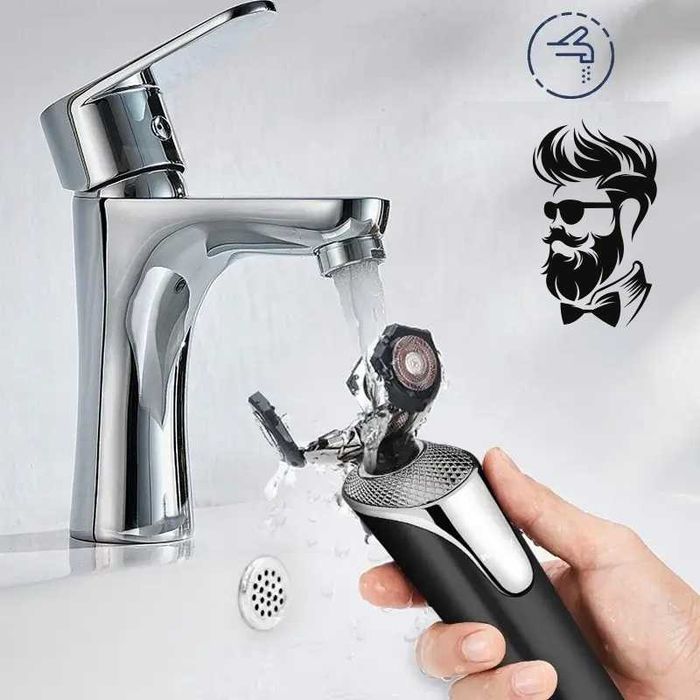 Электробритва роторная от сети / аккумулятора