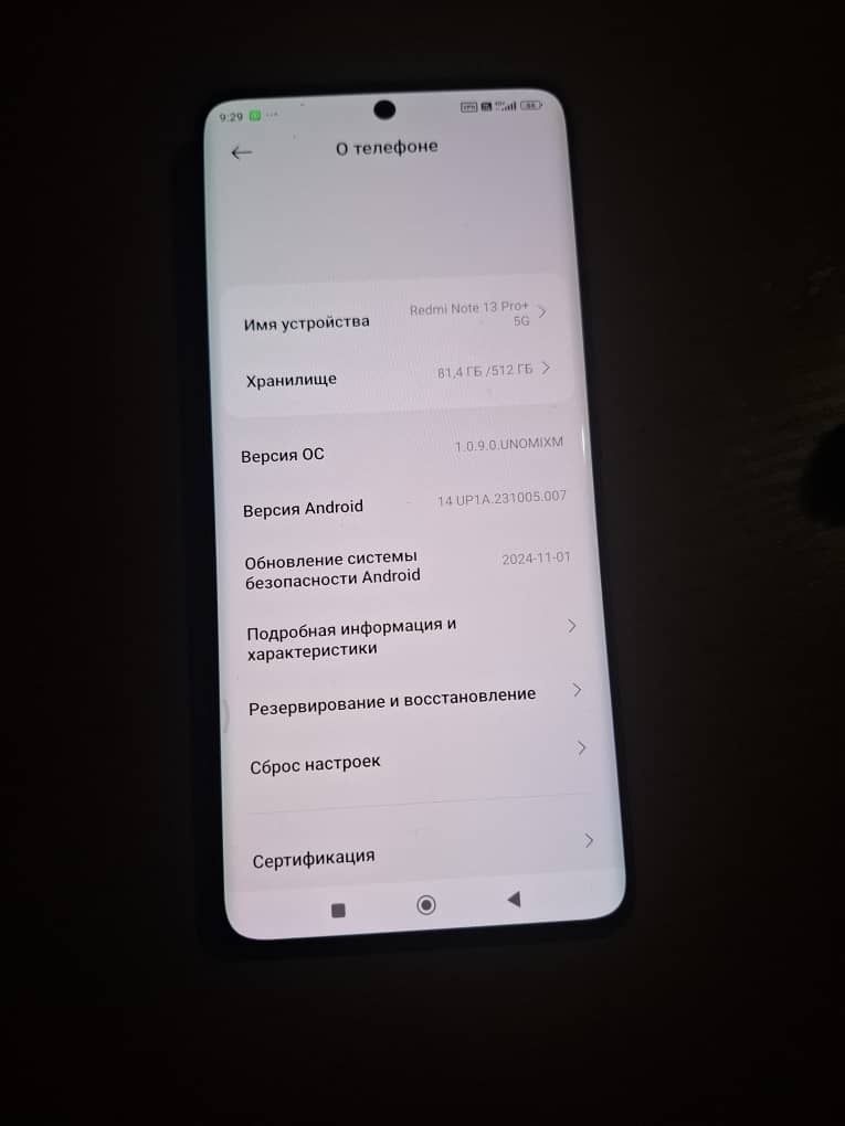 Redmi 13 pro 5g plus
