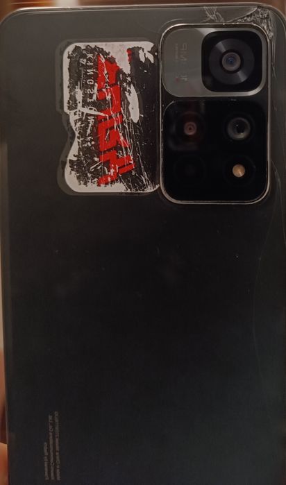 Redmi note 11 pro pluse