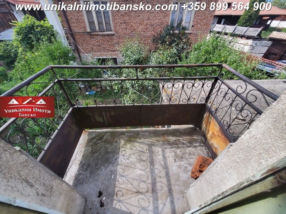 Къща за продажба в град Банско