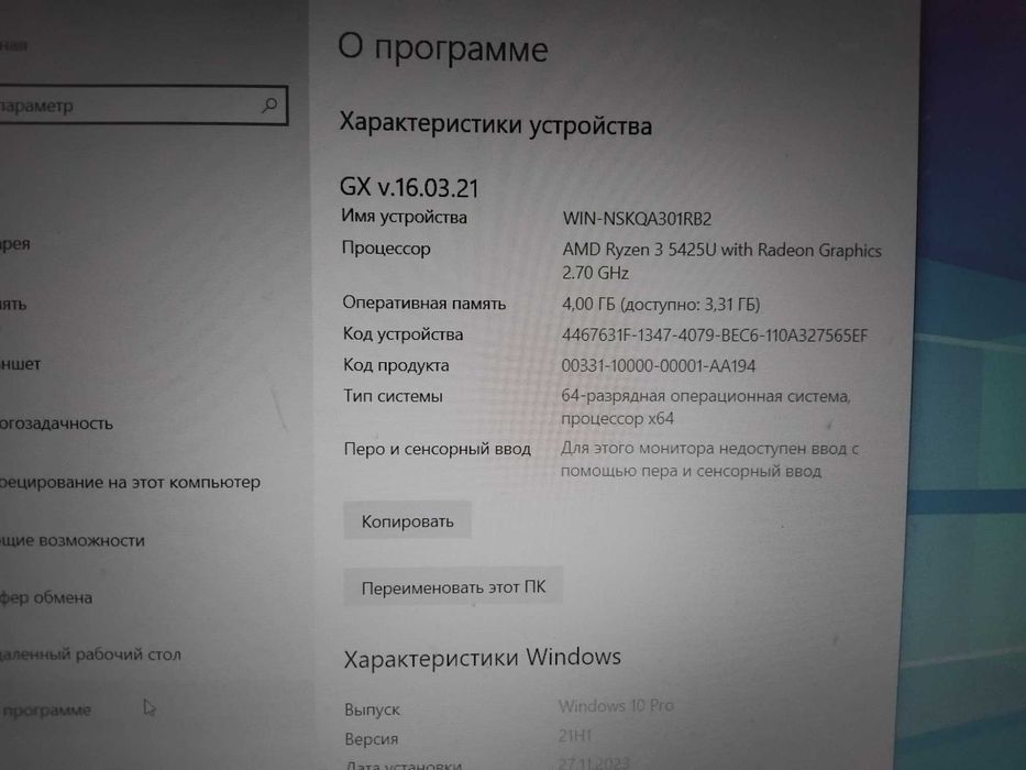 HP Windows10 yaxshi holatdagi noutbuk