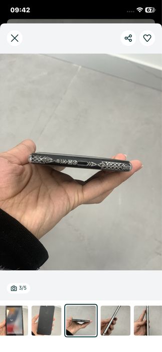 Iphone 7 plus srochna