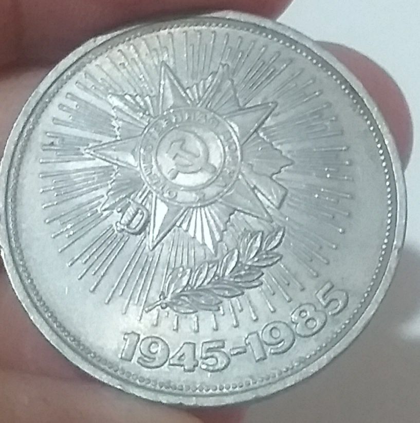 Ссср танга сотилади