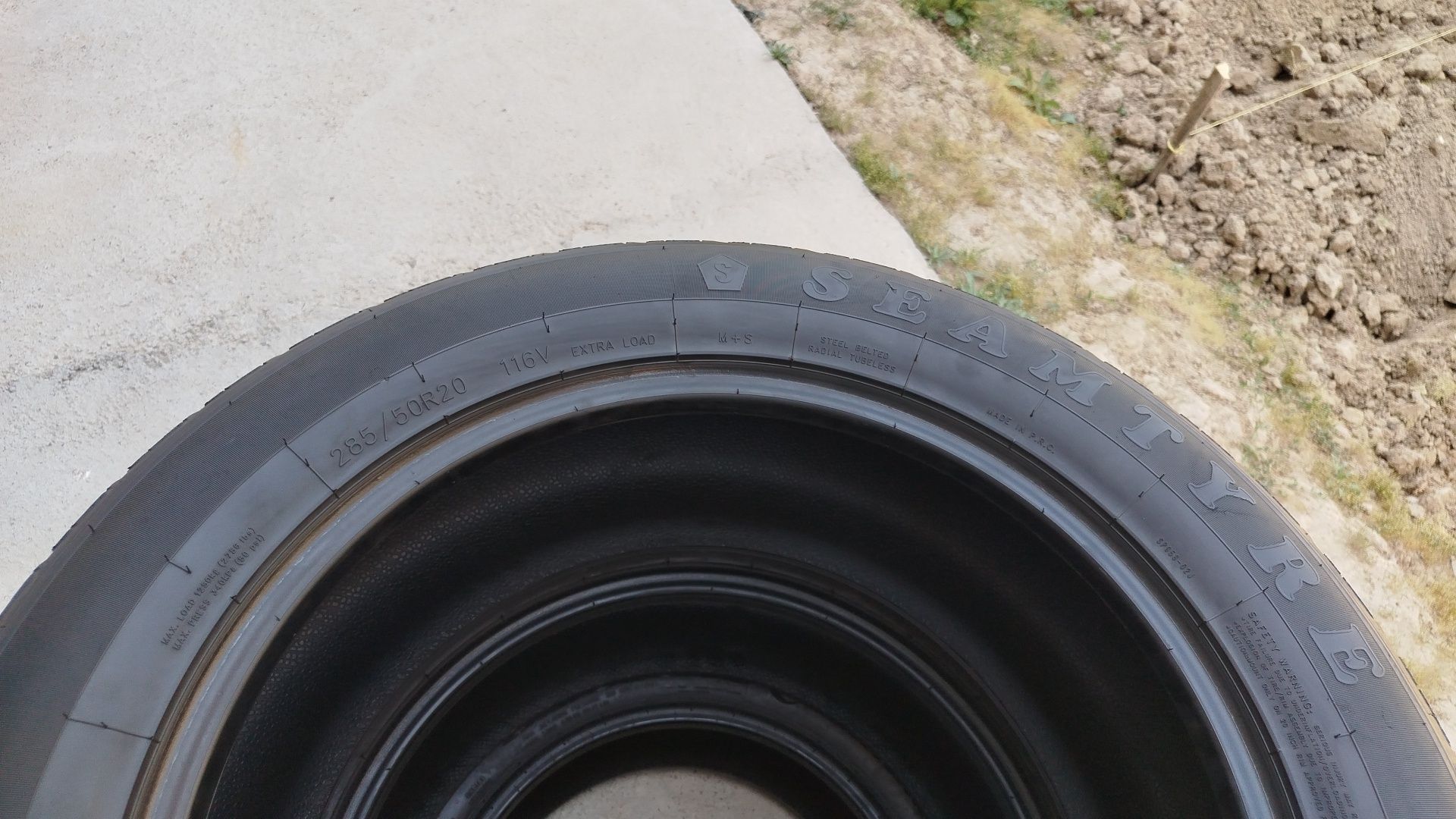 285 50 R20 Shina Seamtyre 2 dona