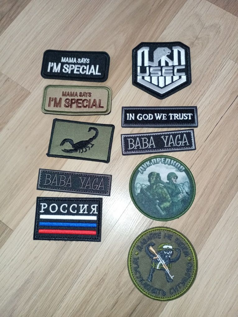 Ново зареждане Нашивки / пачове / patches