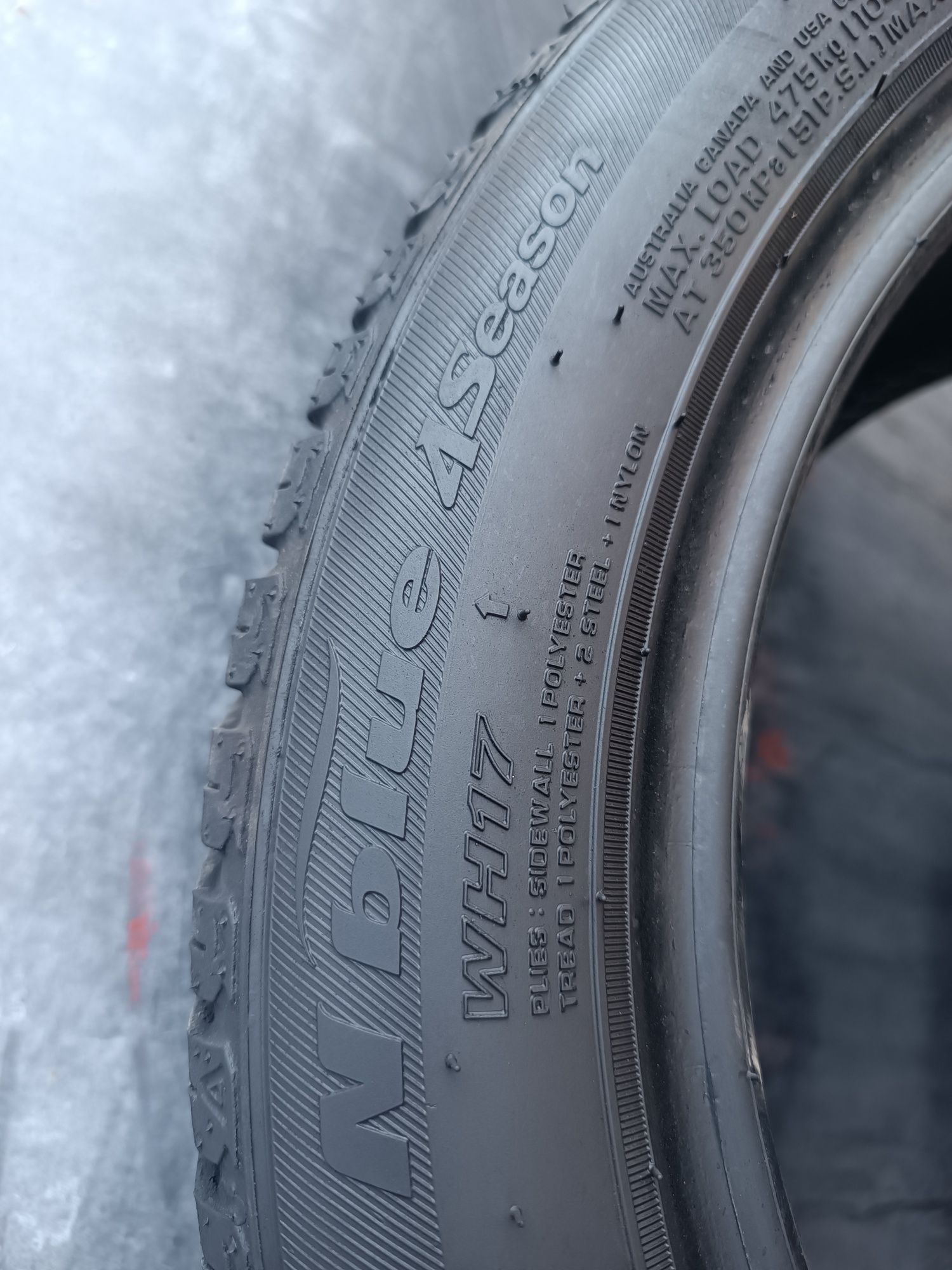 195/50/15 Nexen Дот 0223