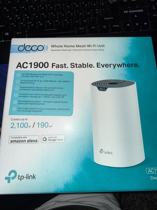 Deco S7 sotiladi yengi