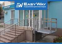 EasyWay: Вертикальные подъемники для инвалидов (г. Туркестан)