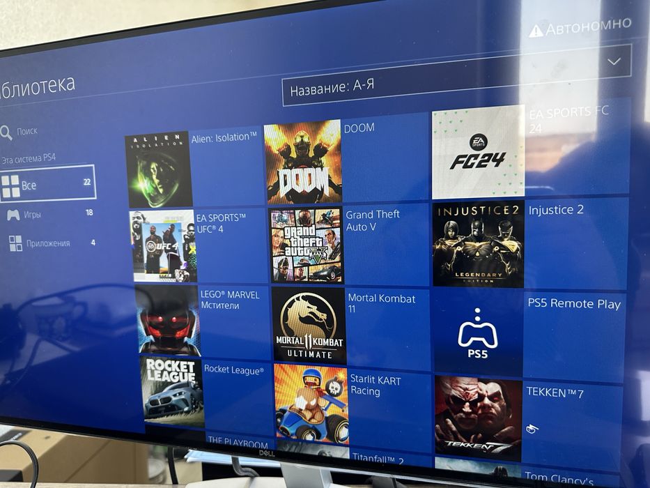 Play Station 4 Pro 1 Tb