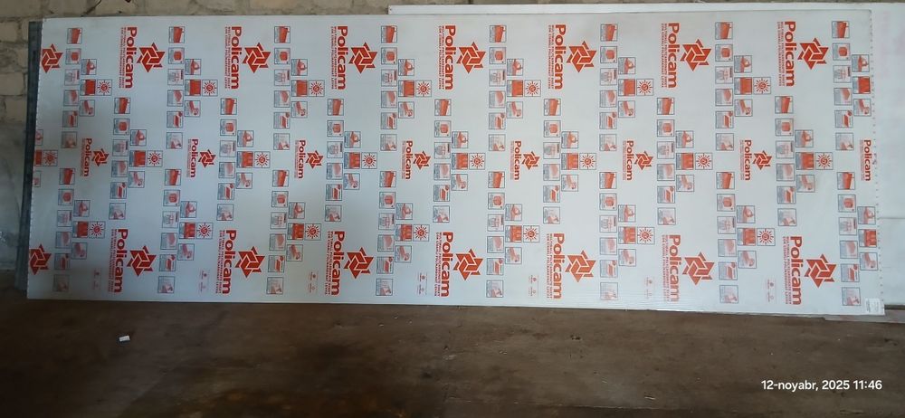 Поликарбонат 6мм