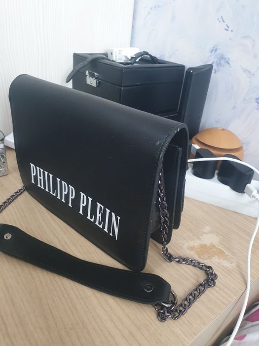 Genti dama. Noi. Pret 90 lei