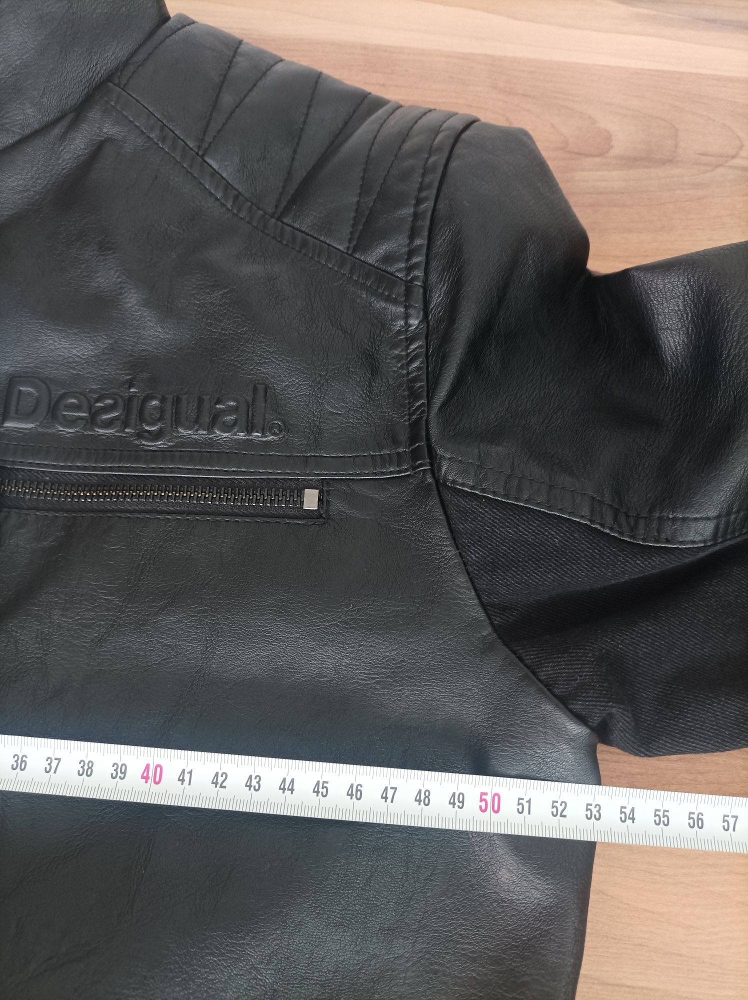 Desigual ново мъжко яке S/M