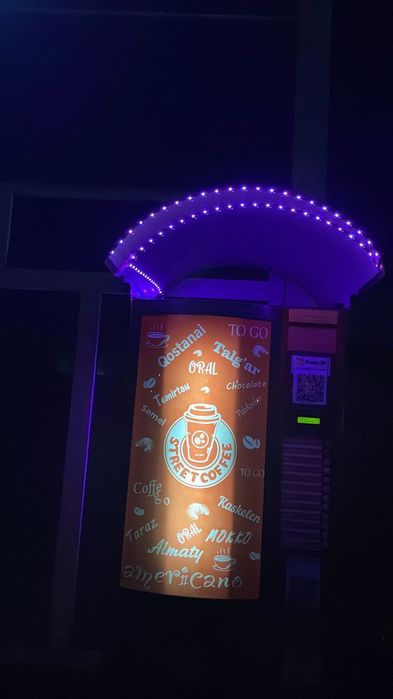 Продам кофейный аппарат уличный 350 тыс торг уместен .