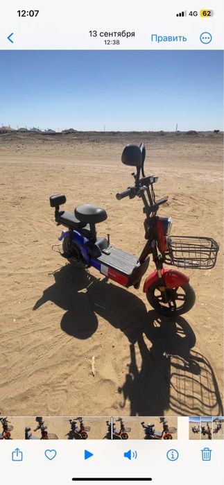 Мопед Super sport