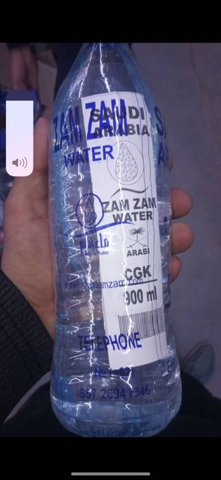 Zamzam suv saudia arabia
