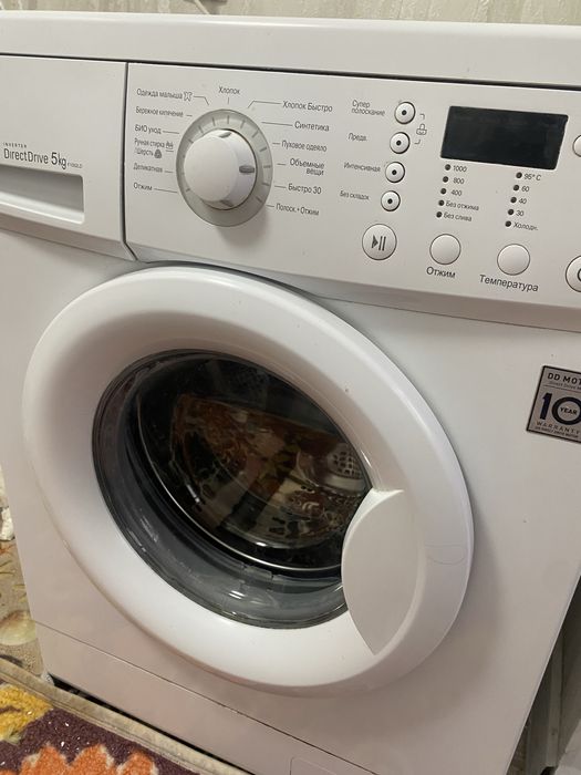 Стиральная машина