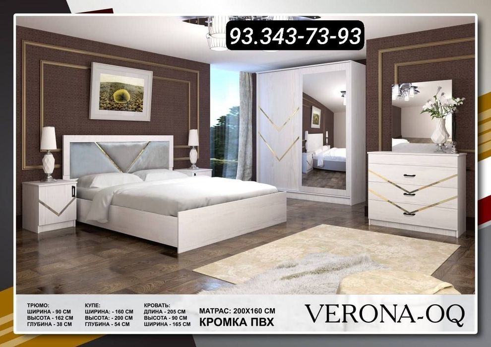 Mebel mega aksiya
