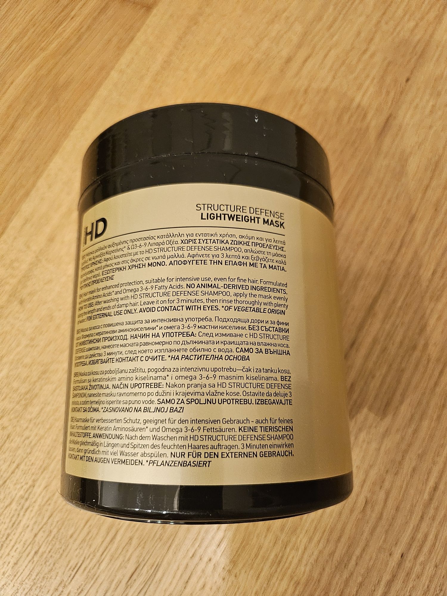 KERATIN FARCOM Hair  Mask маска с кератин 1000 мл