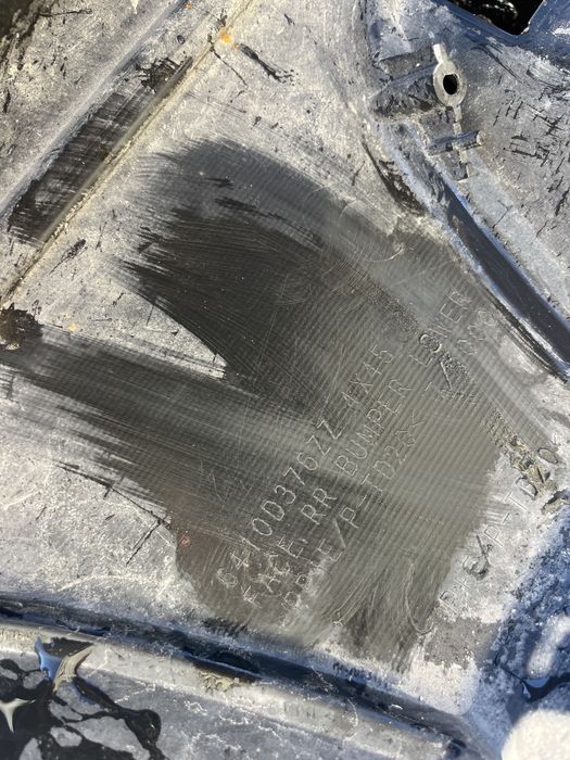 Задна броня Mitsubishi Eclipse Cross 2022