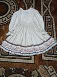 Vand costum popular