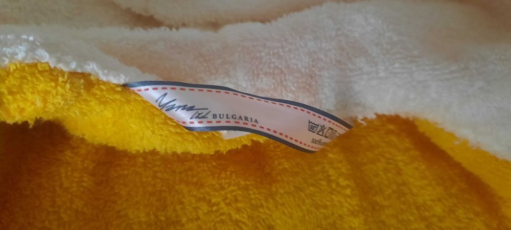 Детски халат за баня 92-98р