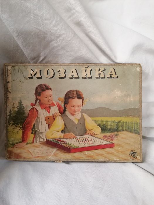 Детска игра - старинна