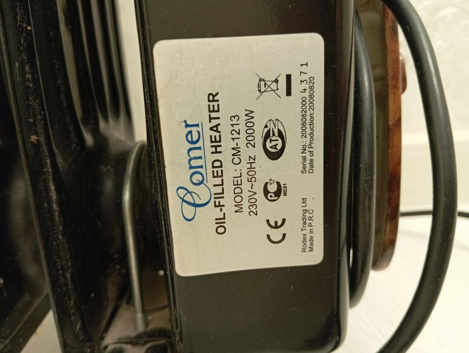 Обогреватель масляный
