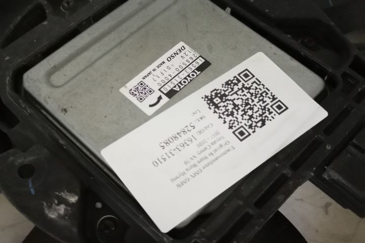 Електровентилатор GMV GMW Оригинален Повреден Хибриден Тойота Камри /