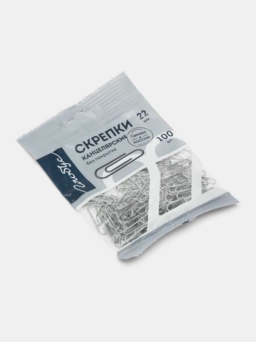 Kantselyariya qog'oz qisqichlari 100 dona