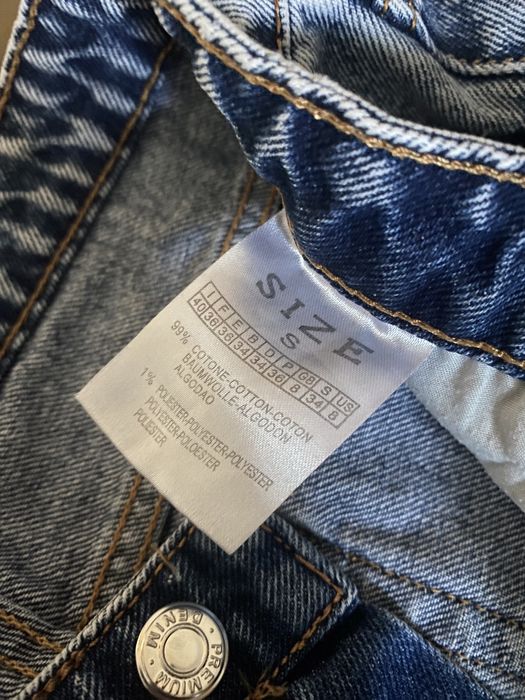 Дънки за момичета