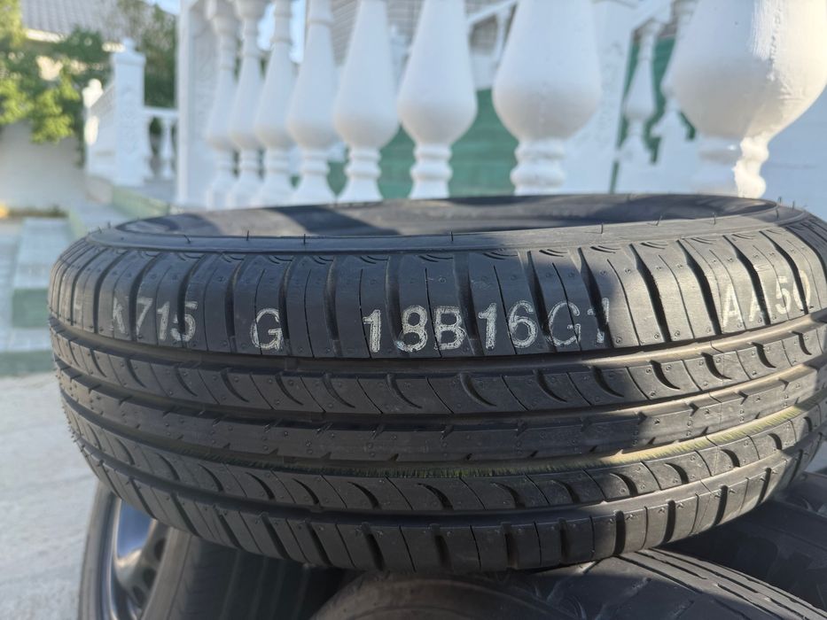 автошины для машин