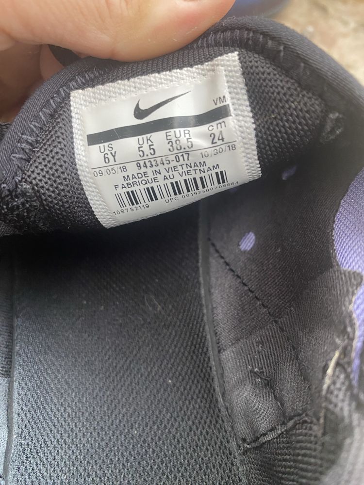 Nike air max 270