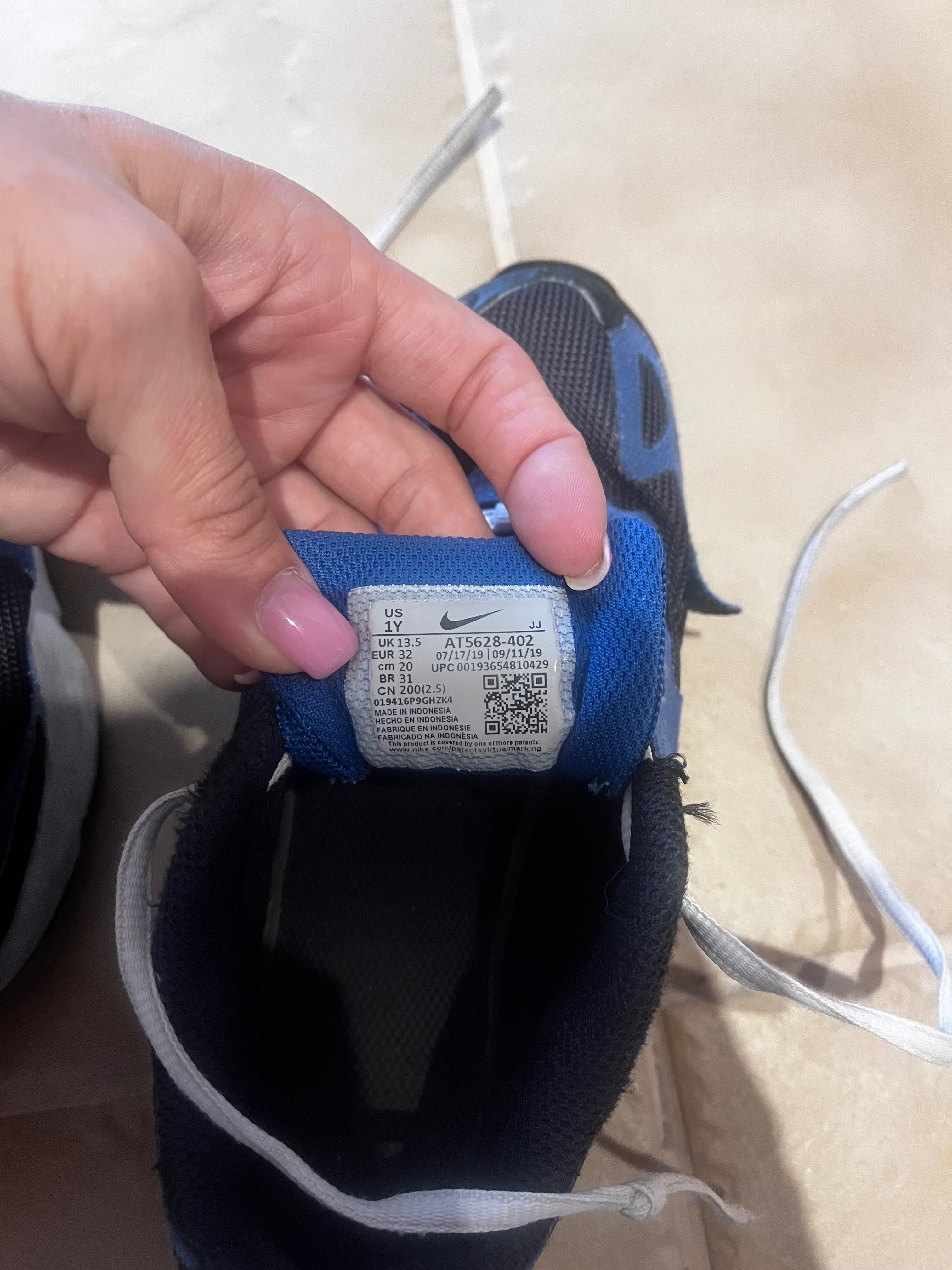 Оринални детски маратонки на Nike Air