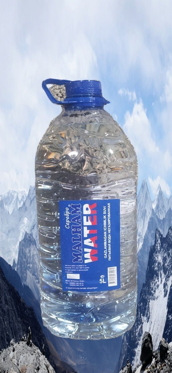 Доставка воды | Malham Water
