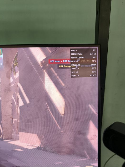 Ўйин, стриминг ва видеомонтаж учун тайёр компьютер.