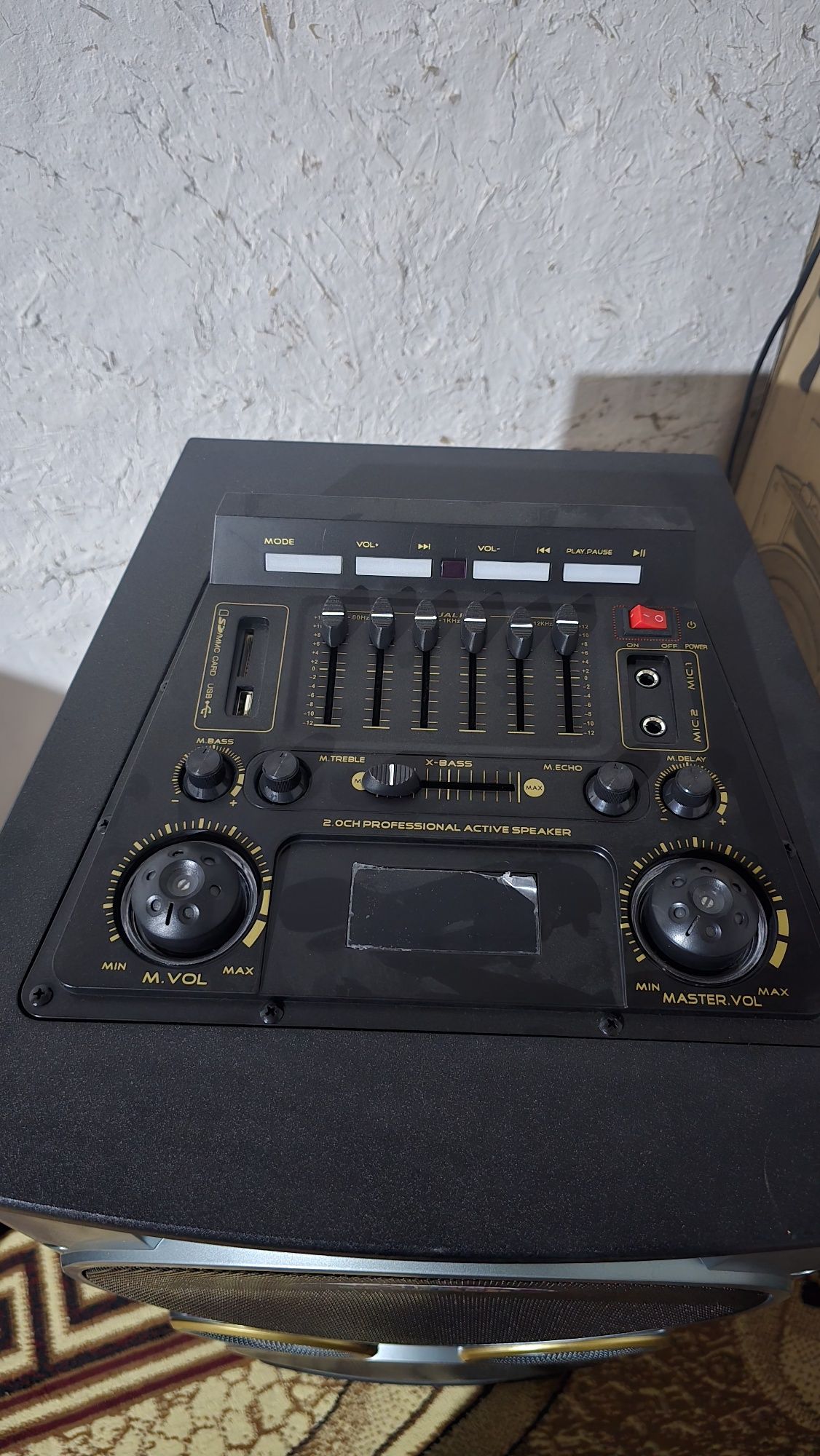 Merinda 2 juft kalonka 1000watt