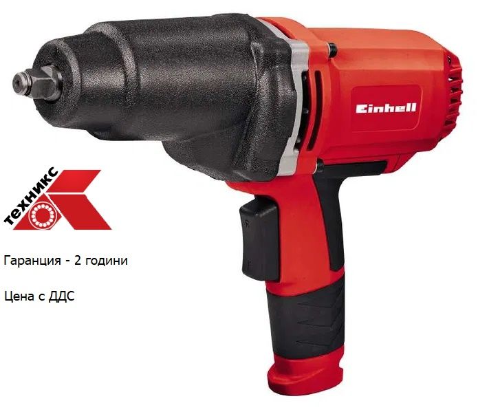 Ударен гайковерт Einhell CC-IW 950