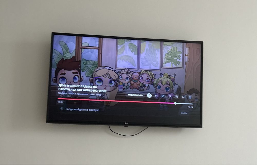 Телевизор LG 43 дюйма