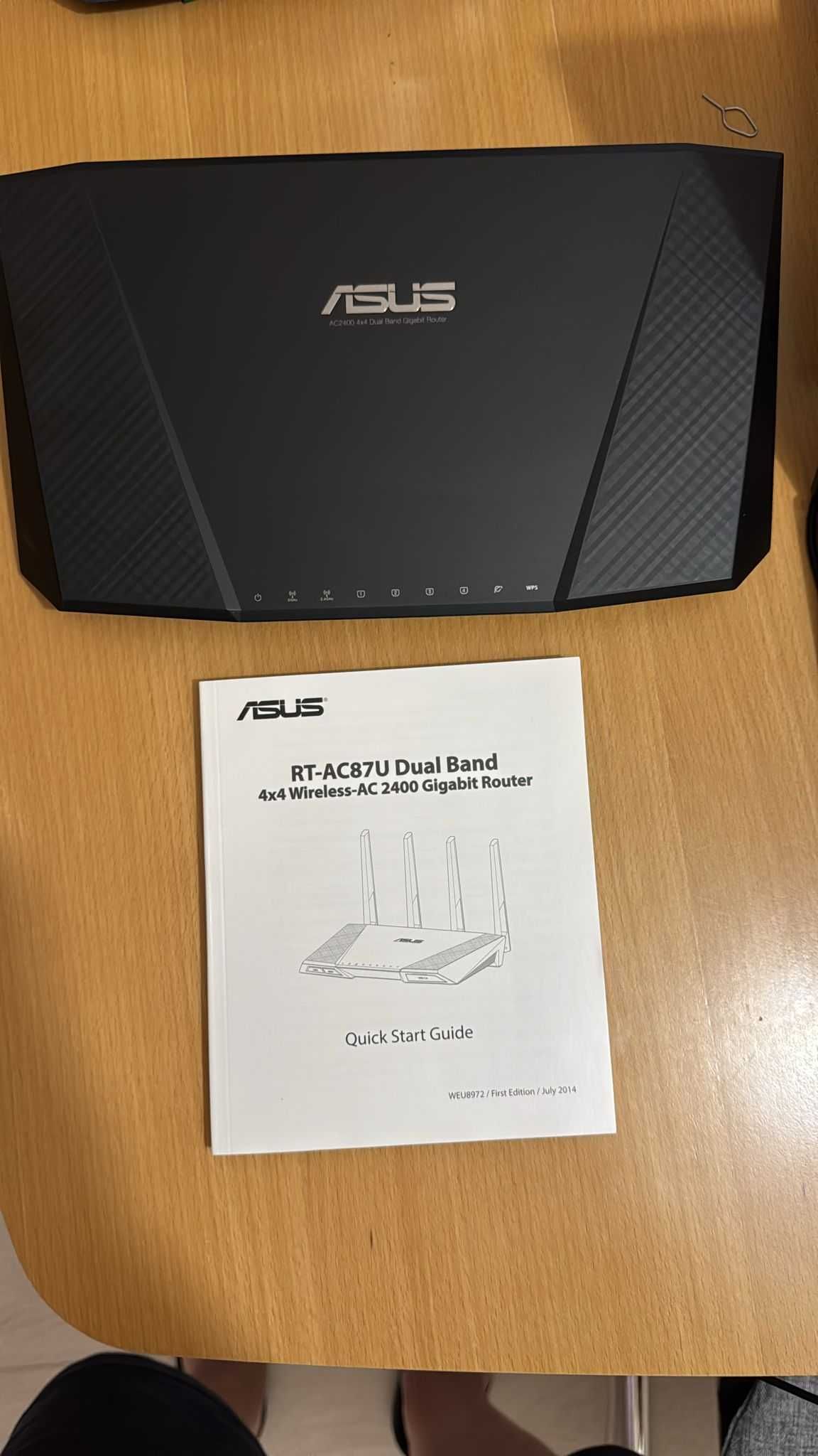 Vand router ASUS RT-AC87U dual band 4x4 wireless