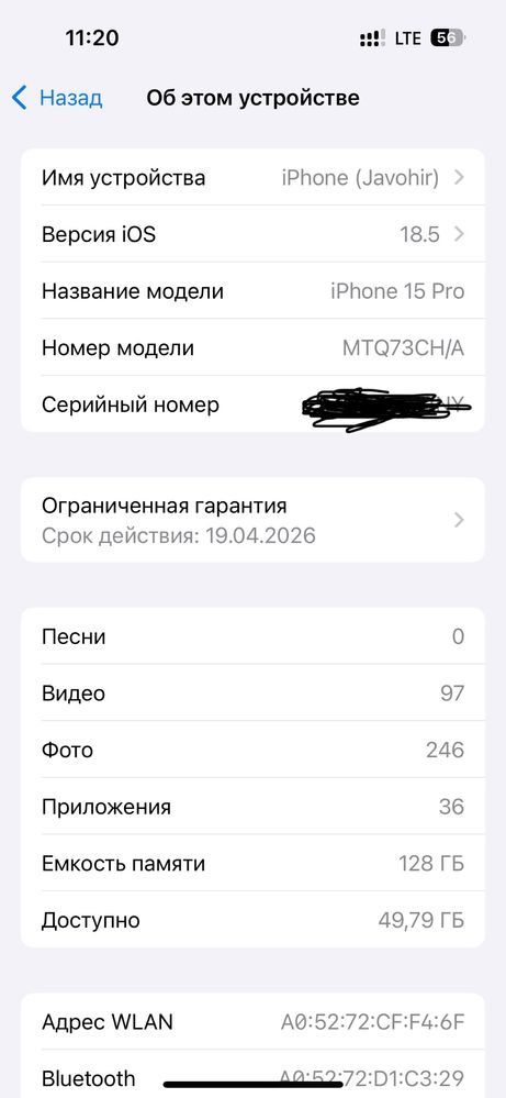 Iphone 15 pro 128 gb