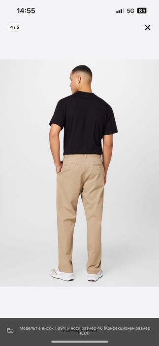 Carhartt WIP - панталон Salford