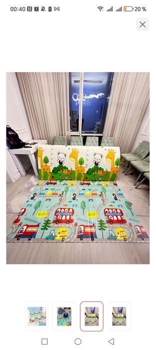 Продам коврик в хорошем состоянии.