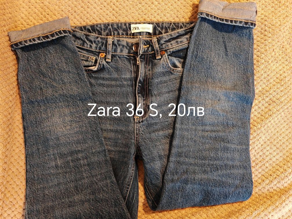 Дънки Zara XS-S размер