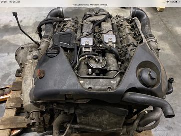 Двигател на части за Мерцедес/Mercedes 400 cdi w163 w220 OM628