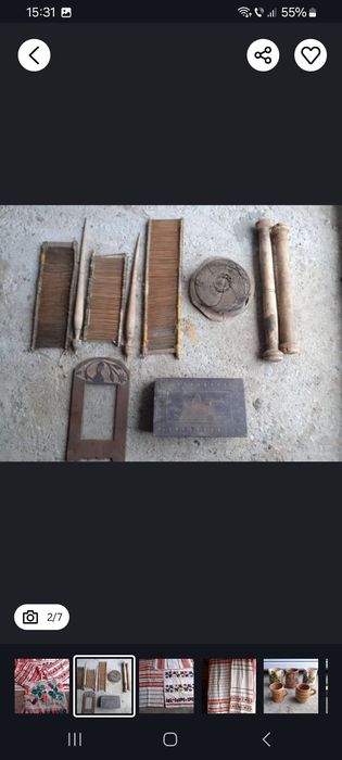 Obiecte vechi, arată bine