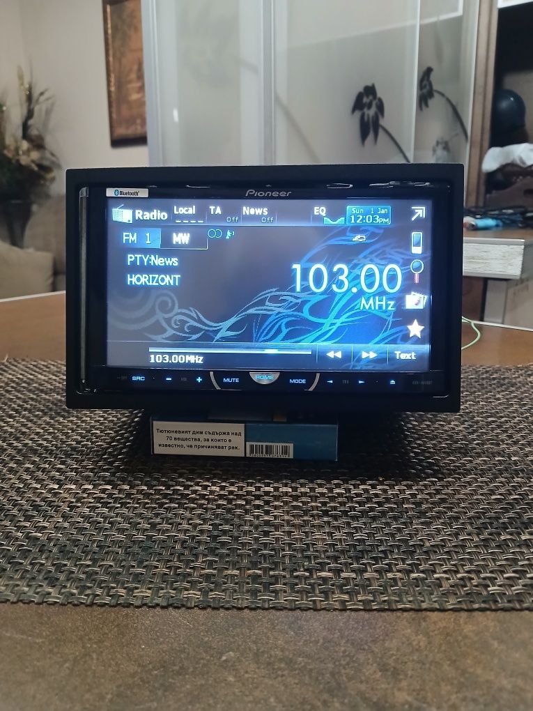 Мултимедия Pioneer avh 4400bt