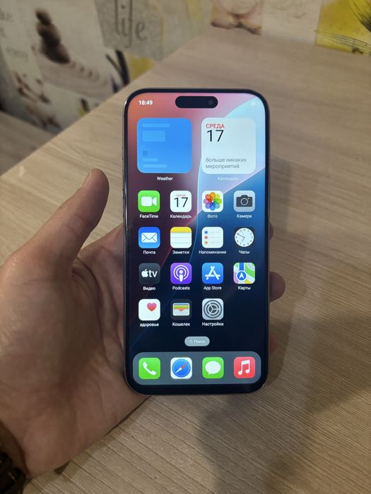 Apple iphone 15 pro max 1024гб продам срочно.Реприка